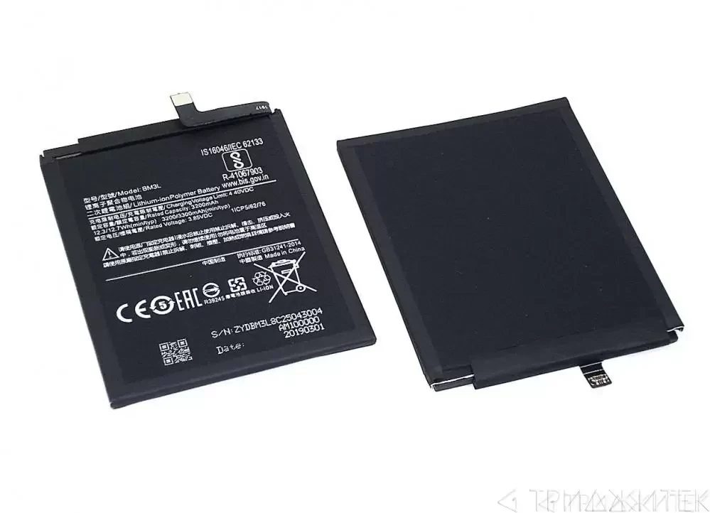Аккумулятор (батарея) Vixion BM3L для телефона Xiaomi Mi 9 - фото 1 - id-p223259827
