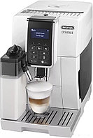 Кофеварки и кофемашины DeLonghi Dinamica ECAM 350.55.W