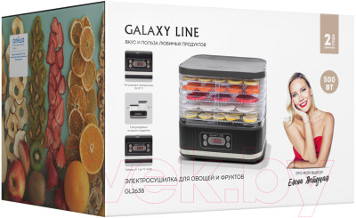 Сушилка для овощей и фруктов Galaxy GL 2638 - фото 4 - id-p223260063