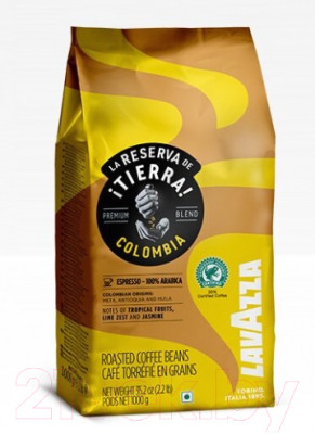 Кофе в зернах Lavazza La Reserva de Tierra Colombia Espresso 100% Arabica - фото 2 - id-p223262429