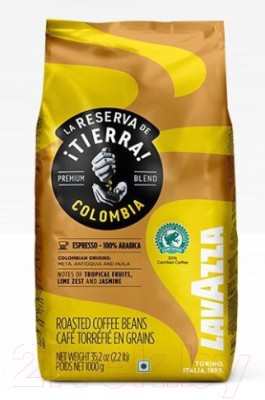 Кофе в зернах Lavazza La Reserva de Tierra Colombia Espresso 100% Arabica - фото 3 - id-p223262429