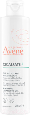 Гель для тела Avene Cicalfate+ Для чувствительной и раздраженной кожи - фото 1 - id-p223264471