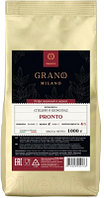 Кофе в зернах Grano Milano Pronto