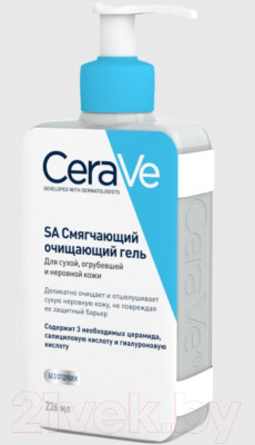 Набор косметики для лица CeraVe Гель для сухой кожи+Лосьон для сухой и очень сухой кожи - фото 3 - id-p223264572