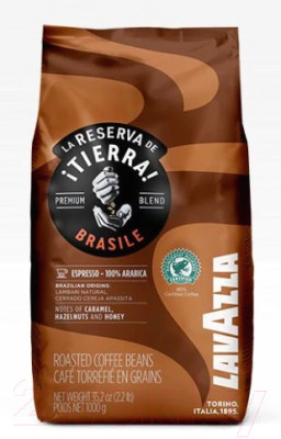 Кофе в зернах Lavazza La Reserva de Tierra Brasile Espresso 100% Arabica - фото 3 - id-p223261548