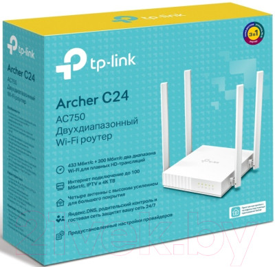 Беспроводной маршрутизатор TP-Link Archer C24 - фото 6 - id-p223266110