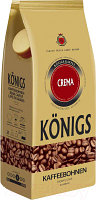 Кофе в зернах Konigs Oro Crema