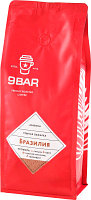 Кофе в зернах 9BAR 100% Бразилия темная обжарка