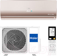 Сплит-система Haier Flexis AS50S2SF2FA-G / 1U50S2SJ3FA