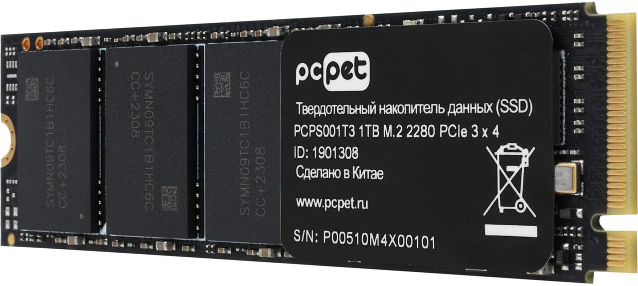 Накопитель SSD PC Pet PCI-E 3.0 x4 1Tb PCPS001T3 M.2 2280 OEM - фото 1 - id-p223270095