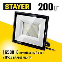 57131-200 Прожектор светодиодный LED-MAX STAYER 200 Вт, IP65