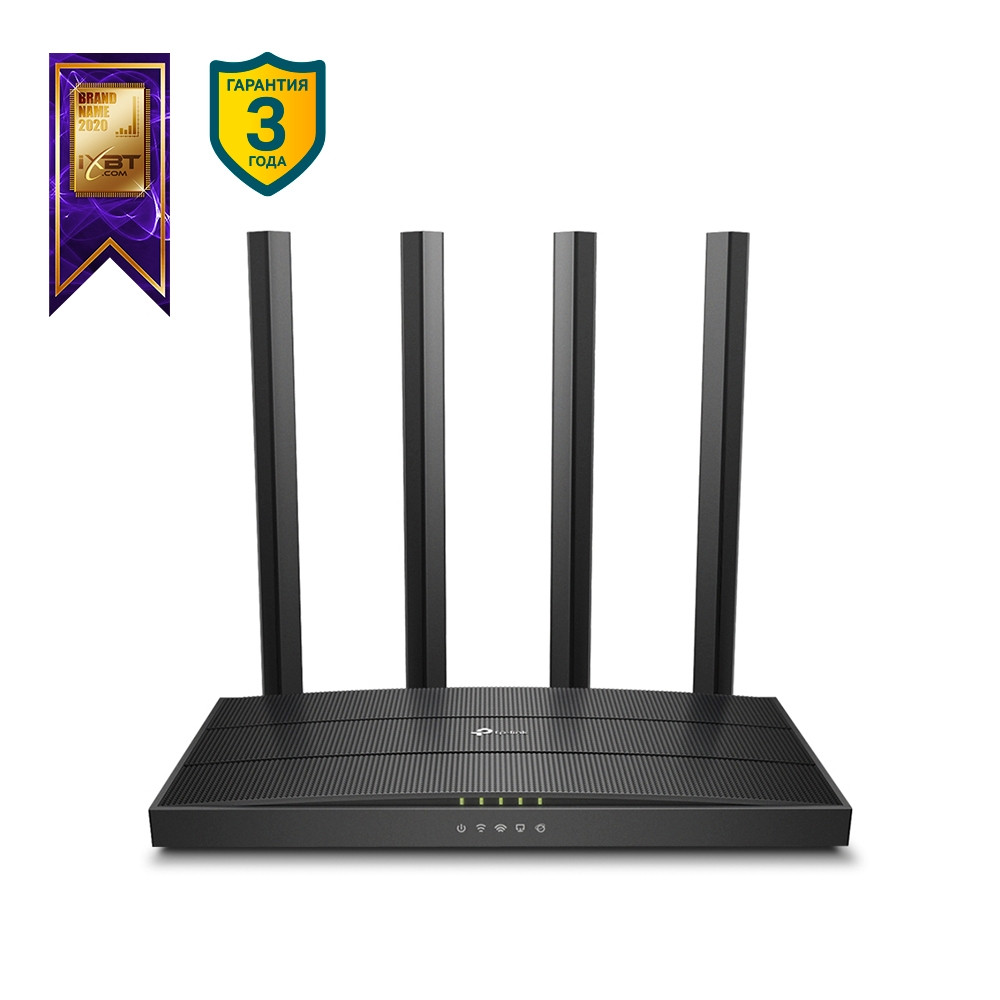Wi-Fi Роутер (Маршрутизатор) TP-Link Archer C6 (4-порта 1Гбит, 802.11ac/n/a, 2.4ГГц/5ГГц, 5 антен) - фото 2 - id-p223009683