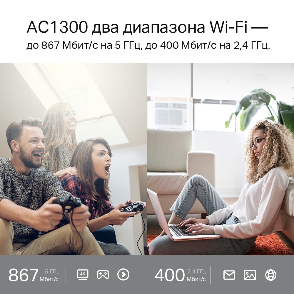 Wi-Fi Роутер (Маршрутизатор) TP-Link Archer C6 (4-порта 1Гбит, 802.11ac/n/a, 2.4ГГц/5ГГц, 5 антен) - фото 9 - id-p223009683