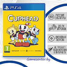 Cuphead. Physical Edition для PlayStation 4 (Русские субтитры)