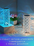 Настольная USB лампа - ночник Rose Diamond table lamp (16 цветов, пульт ДУ), фото 6