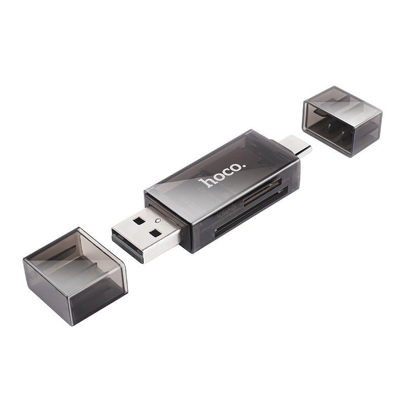 Картридер Hoco DHD01 USB 2,0/Type-c, Черный - фото 1 - id-p221482293