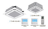 Кассетная сплит-система Aeronik Dynamic Invertor ASI-AKH35R1/B-S INV,TF05 / ASO-AGUHN35R1/INV, фото 2
