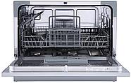 Посудомоечная машина Бирюса DWC-506/7 M (серая), фото 2