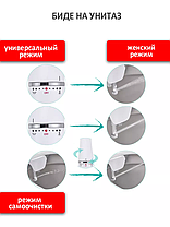 Биде накладка для унитаза / ультратонкое сиденье для унитаза с гигиеническим душем, фото 2