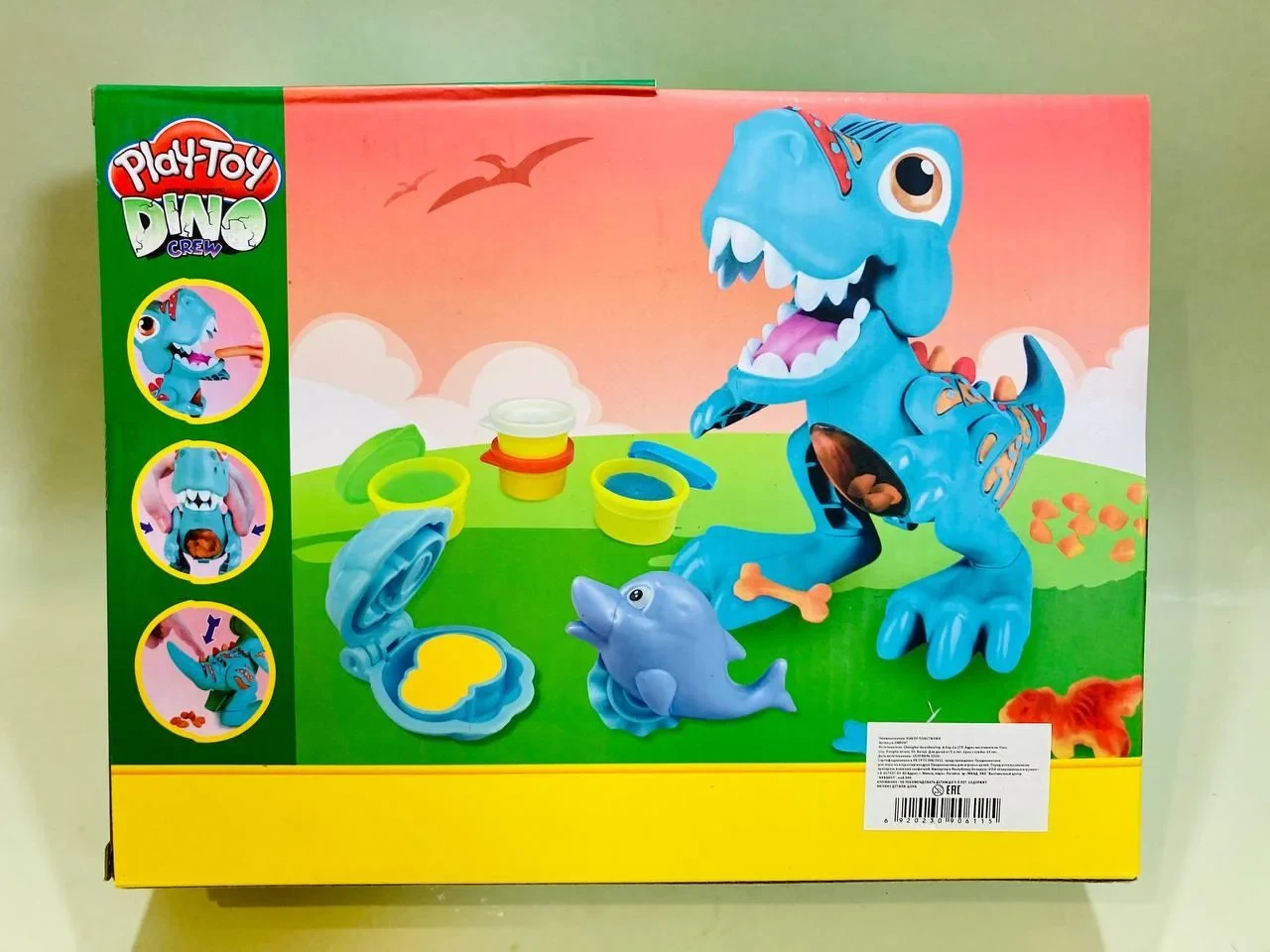 Игровой набор Набор для лепки "Динозавр", аналог Play Doh 8067 - фото 2 - id-p223272086