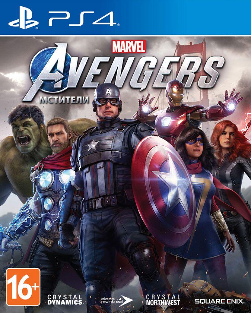 Мстители Marvel для PS4 Trade-in | Б/У - фото 1 - id-p223273682