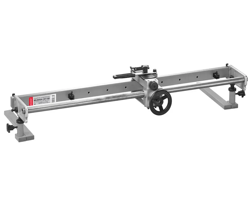 Устройство копировальное BELMASH CD1100 для   BELMASH WL-350/1100VS