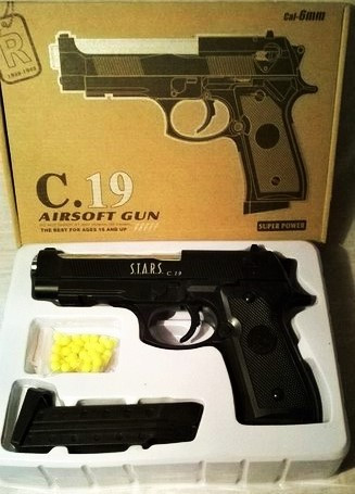 Пистолет игрушечный пневматический металлический Airsoft Gun С.19 - фото 4 - id-p32237545