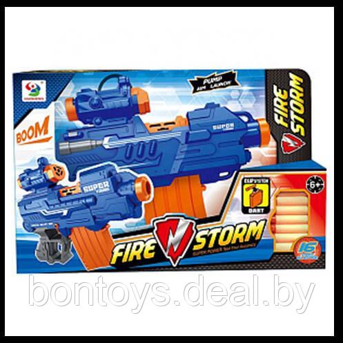 Игрушечное оружие-бластер "Fire Storm" с мягкими пулями - фото 1 - id-p126696978