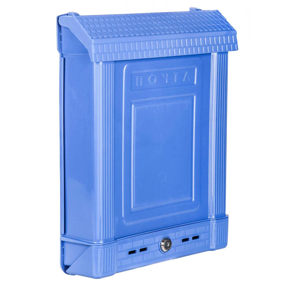 Ящик почтовый пластиковый с металлическим замком (синий) - фото 1 - id-p223275162