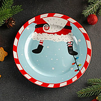 Тарелка фарфоровая десертная «Новый год. Дед Мороз» 20,5 см 7989989