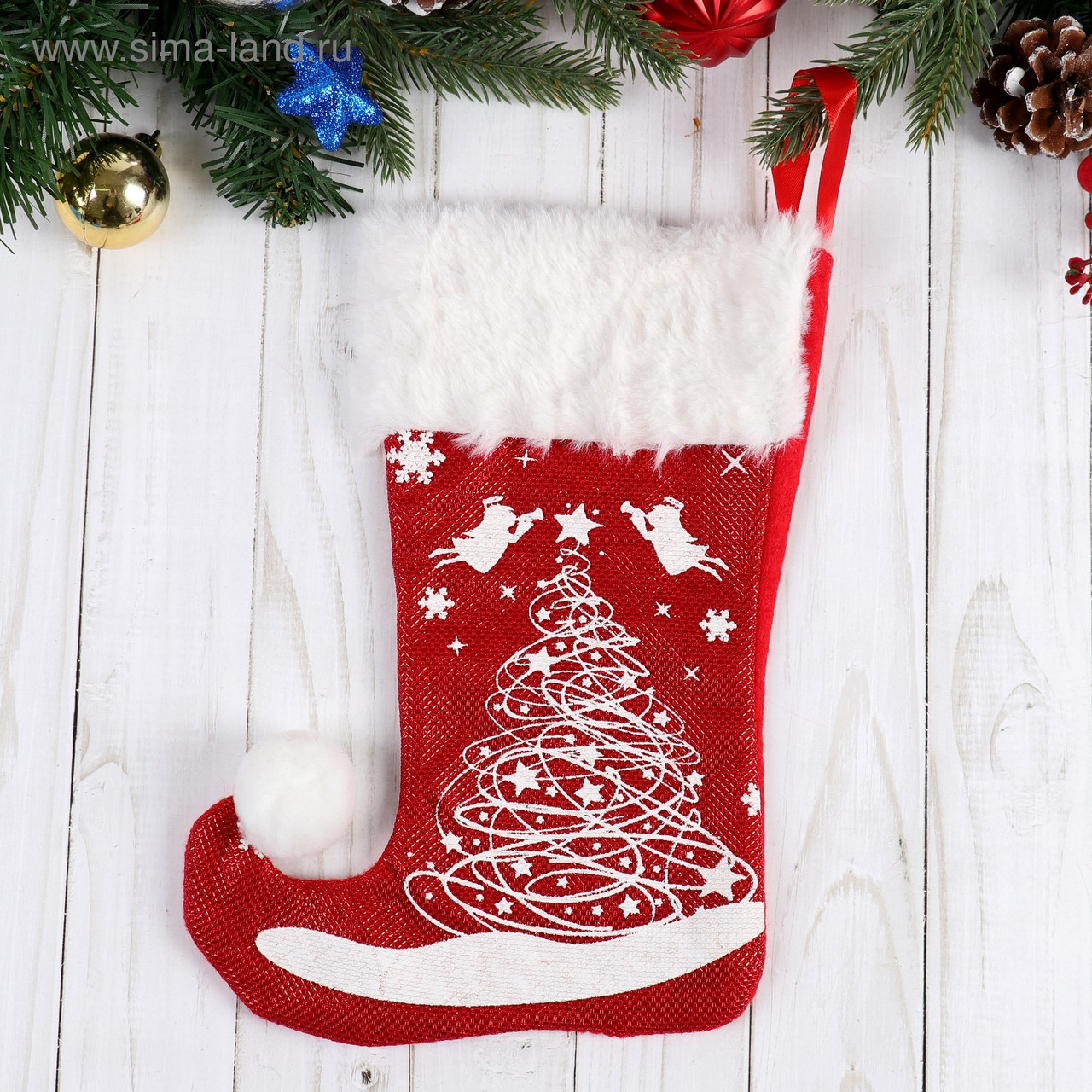 Носок для подарков "Волшебство" ёлочка 18х25 см бело-красный 2389002 - фото 1 - id-p223275814