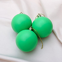 Набор елочных шаров «Матовый», d-5,5 см, 3 шт. (зеленый, 4298865)