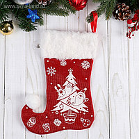 Носок для подарков "Волшебство" ёлочка с подарками 18х25 см бело-красный 2389001