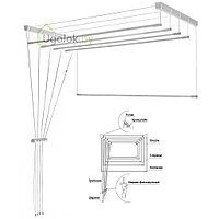 Сушилка для белья потолочная Лиана-Люкс 1.6 м