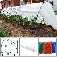 Парник из спанбонда Стандарт 6 м