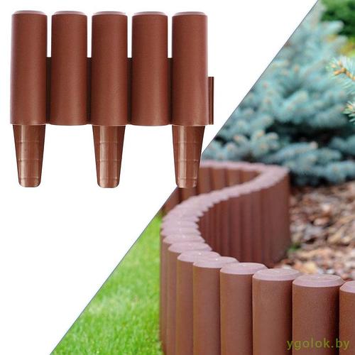 Ограждение для палисадника (ID#223274260), цена: 27.30 руб., купить на ...