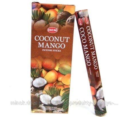 Благовония HEM КОКОС - МАНГО (Coconut Mango), 20 палочек - фото 1 - id-p22482714