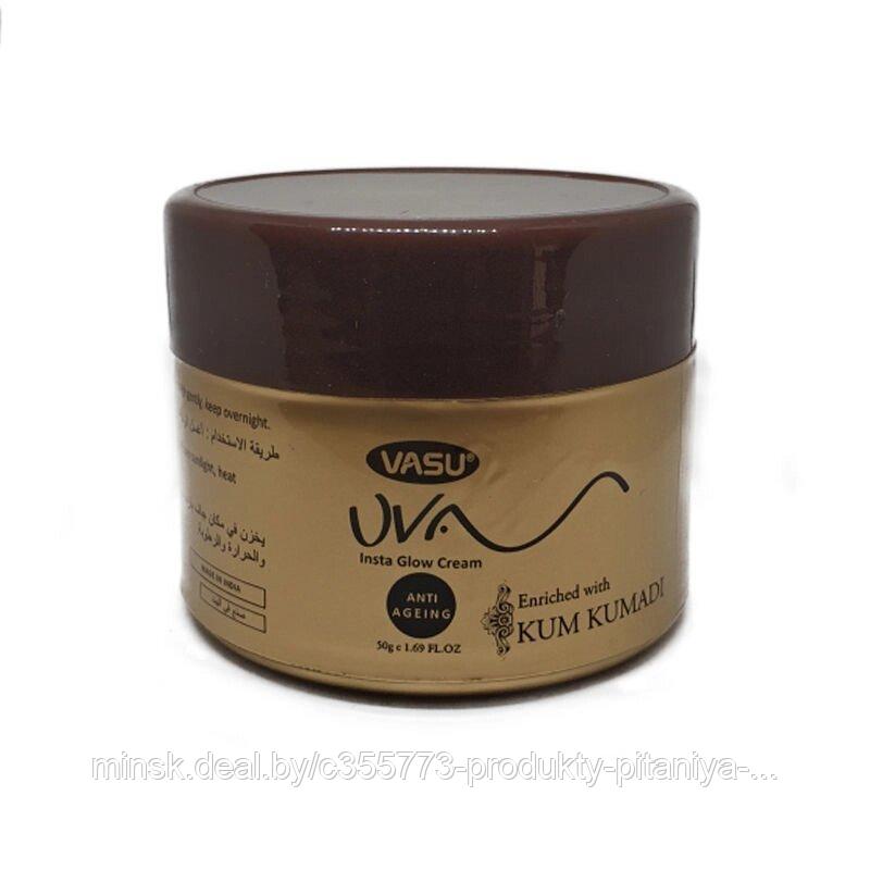 Крем для Лица Кумкумади Vasu (Insta Glow Cream) 50 мл. - фото 5 - id-p78146679