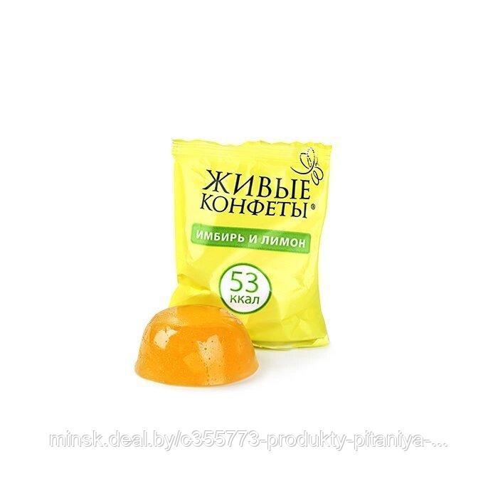 Живые конфеты "Имбирь и лимон" без сахара 170гр - фото 2 - id-p145164451