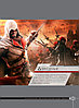 Вселенная Assassin's Creed. История, персонажи, локации, технологии, фото 2