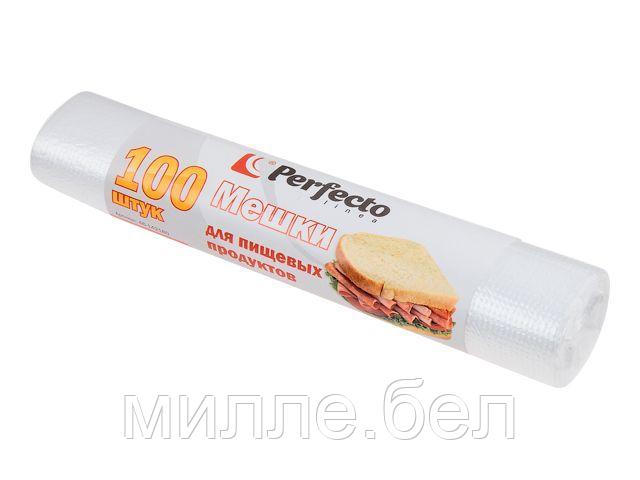 Мешки фасовочные для пищевых продуктов, 100 шт., PERFECTO LINEA - фото 1 - id-p222141456