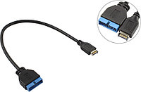 Кабель-переходник для материнской платы Orient C084E USB 3.0 (1 port USB-E - USB 20Pin(M) 0.3м)