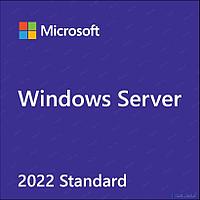 Операционная система Windows Server Standard 2022 64-bit English 1pk DSP OEI DVD 16 Core (P73-08328)