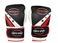 Боксерские перчатки серые Vimpex Sport 3077,10 унц перчатки для бокса, перчатки боксерские