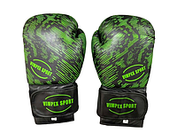 Боксерские перчатки серые Vimpex Sport 2015,10 унций, перчатки для бокса, перчатки боксерские
