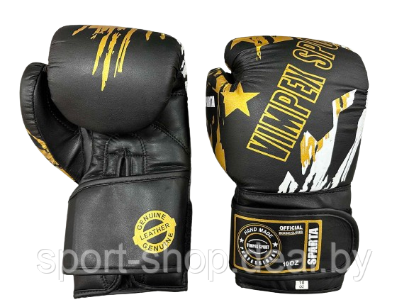 Боксерские перчатки серые Vimpex Sport 3014, 10 унц перчатки для бокса, перчатки боксерские, перчатки - фото 2 - id-p223278140