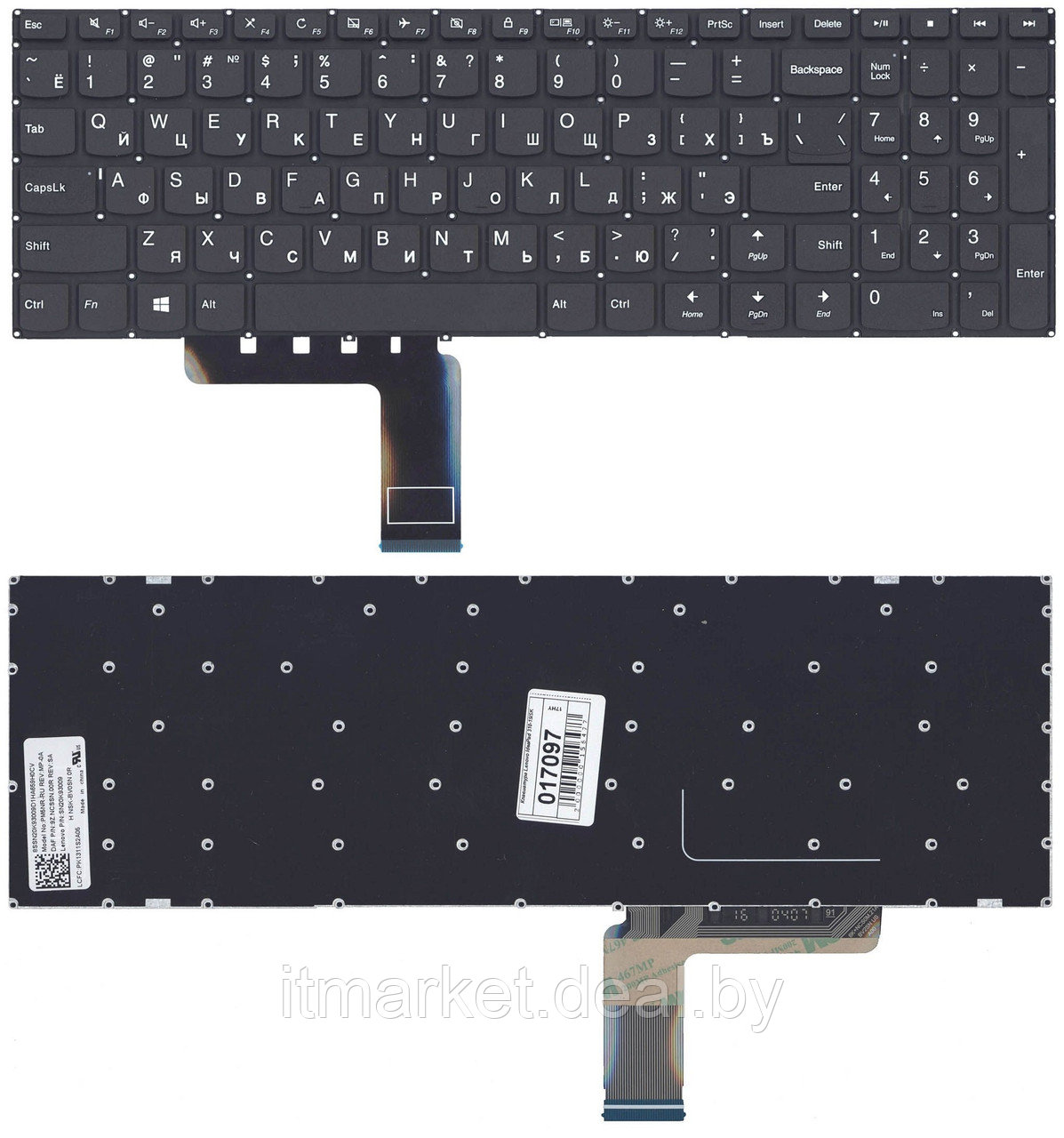 Клавиатура для ноутбука Lenovo IdeaPad 310-15ISK черная (017097) - фото 1 - id-p223278303