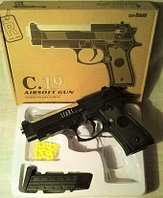 Пистолет игрушечный пневматический металлический Airsoft Gun С.19