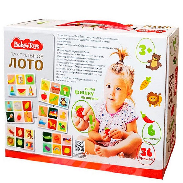 Лото Baby Toys «Тактильное» - фото 2 - id-p223279378