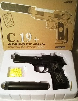 Пистолет игрушечный металлический пневматический c глушителем Airsoft Gun C.19+ - фото 3 - id-p32237573